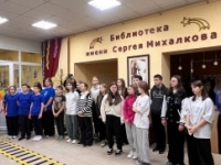 Познавательный час «Великие люди России»