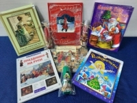 Интерактивная просветительская программа «Рождественские традиции российского народа» 