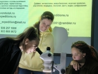Встреча с организаторами проекта  «Молодежные образовательные экспедиции»