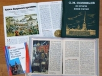 Исторический экскурс «В единстве – сила!» (ко Дню народного единства, в рамках проекта «Российской истории славные даты»)