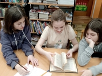Развлекательно-познавательная программа «Радуга книжного лета»