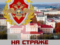 Выставка "На страже правопорядка"