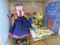 Краеведческая программа «Сохраняя традиции предков»