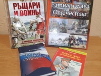 Литературный праздник «Вместе с папой»   к  Дню защитника Отечества
