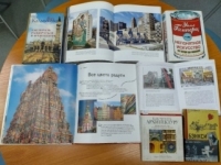 Виртуальная экскурсия «Яркие пятна: как арт-объекты меняют жизнь городов»