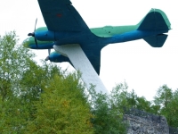 Самолёт «Ил -4»
